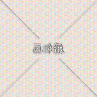 ピンクと黄色と水色の小さいタイル模様