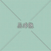 緑の和のパターン模様