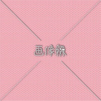 赤の和のパターン模様