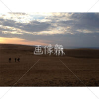 砂丘の夕暮れの(4)写真