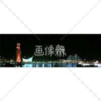 ハーバーランドの夜景の(3)写真