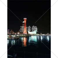 ハーバーランドの夜景の(5)写真