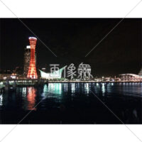 ハーバーランドの夜景の(6)写真