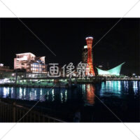 ハーバーランドの夜景の(7)写真