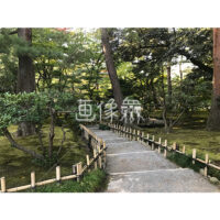 晴天の兼六園の写真素材(38)