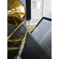 音楽室とトロンボーンの写真