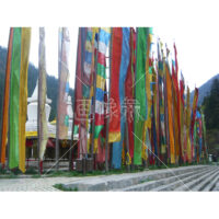 タルチョーの写真