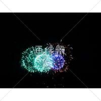 花火の(31)無料写真
