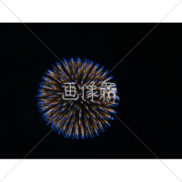 花火の(34)無料写真