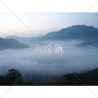 朝の雲海(6)写真素材