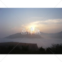 朝の雲海(13)写真素材