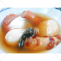 おいしそうなあったかおでんの写真素材