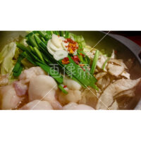 スタミナ満点のもつ鍋の写真素材