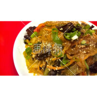 歯ごたえぷるぷる韓国春雨のチャプチェの写真素材