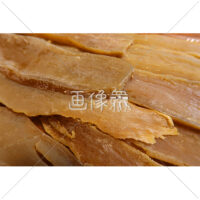 干し芋の写真素材(1)