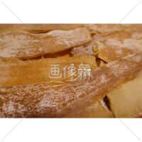 干し芋の写真素材(2)