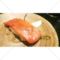 脂ののったトロのお寿司の写真素材