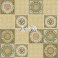 黄ベースのキルト調のタイル模様