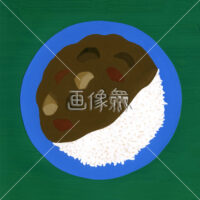 カレーライスの絵を描いたイラスト