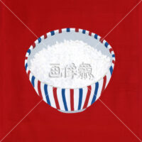 ごはんの絵を描いたイラスト