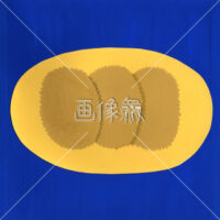 コロッケの絵を描いたイラスト