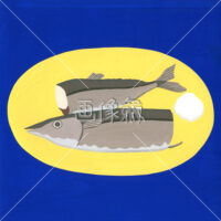 さんまの塩焼きの絵を描いたイラスト