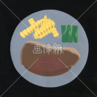 ステーキの絵を描いたイラスト