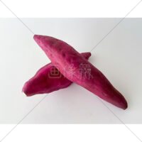 食物繊維たっぷりのさつまいもの写真素材(2)