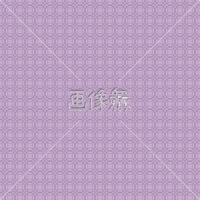 薄紫の円と四角の和柄パターンタイル模様