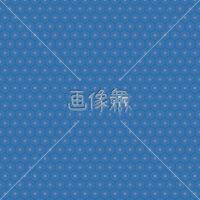 青の六角形パターンタイル模様