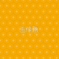 黄の六角形パターンタイル模様