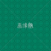 緑の円と四角の和柄パターンタイル模様