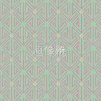 黄緑と紫の三角矢印パターンタイル模様