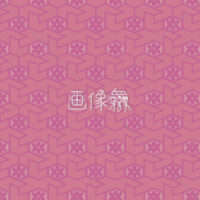 ピンクの着物柄パターンタイル模様