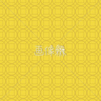 黄の円と四角の和柄パターンタイル模様