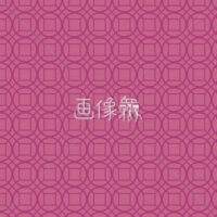 ピンクの円と四角の和柄パターンタイル模様