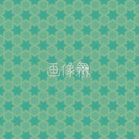 黄緑の六芒星パターンタイル模様