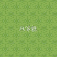 黄緑の着物柄パターンタイル模様