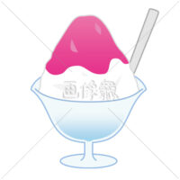 ひんやりしたかき氷のイラスト素材