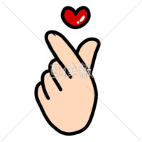 ファンサうちわ用指ハートのイラスト素材