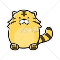 ゆる～いトラのイラスト素材