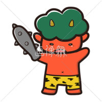 ゆる～い赤鬼のイラスト素材