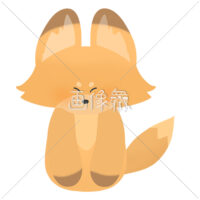 可愛いキツネのイラスト素材