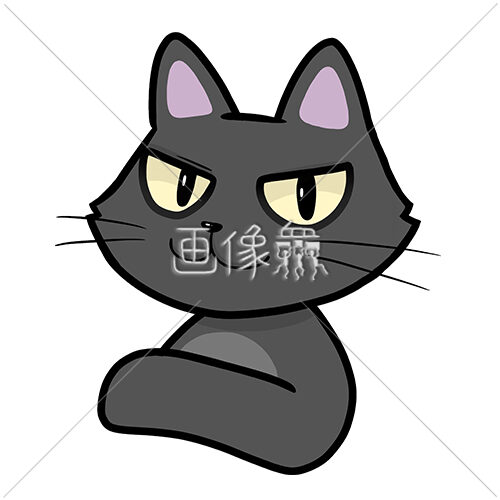 かっこいい黒猫のイラスト