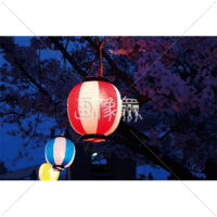 明かりが灯る提灯の無料写真素材