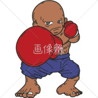 ボクサーの(2)イラスト