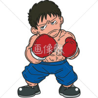ボクサーの(9)イラスト