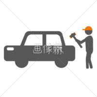 車修理の無料イラスト