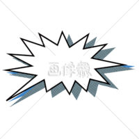 アメリカンコミック調の吹き出し