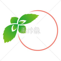 ミントの無料イラスト・アイコン素材(2)
